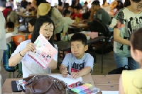 tn_189A9859.JPG