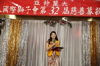 tn_189A0084.JPG
