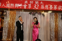 tn_189A0134.JPG