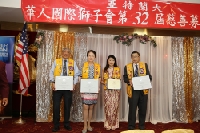tn_189A0214.JPG