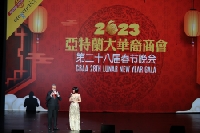 tn_189A1137.JPG