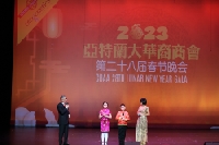 tn_189A1189.JPG
