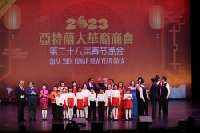 tn_189A1190.JPG