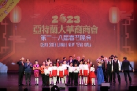 tn_189A1191.JPG