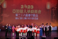 tn_189A1193.JPG
