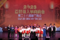 tn_189A1194.JPG