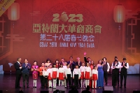 tn_189A1196.JPG