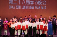 tn_189A1198.JPG