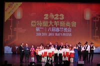 tn_189A1199.JPG